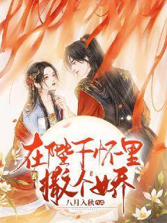 相由心生!女王年轻不如妹妹漂亮,50年后大变样,反超刻薄的妹妹