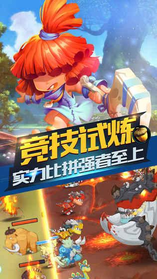 全民剧本大师内置菜单