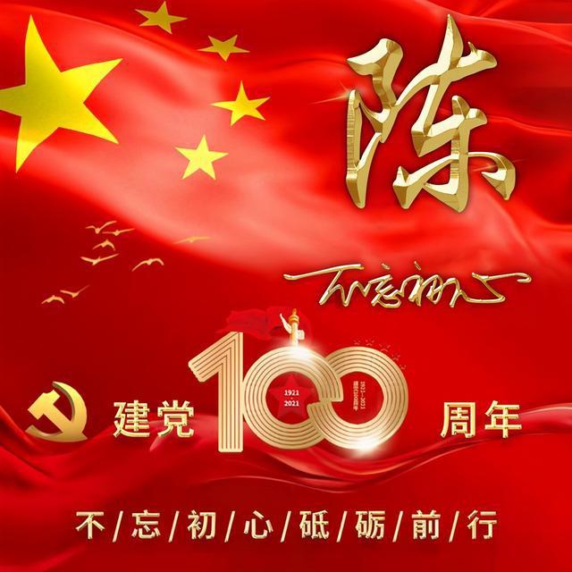 给她发信息了不回需要一直在吗?还是等到对方回复啊?