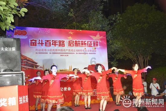 客房服务